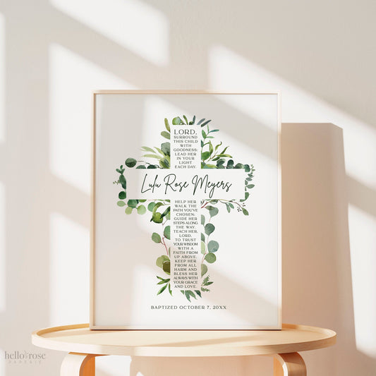 Baptism Gift for Girl or Boy . A Prayer for Child PRINTABLE Personalized Cross Sign . Christening Communion Baby Dedication . Download G2