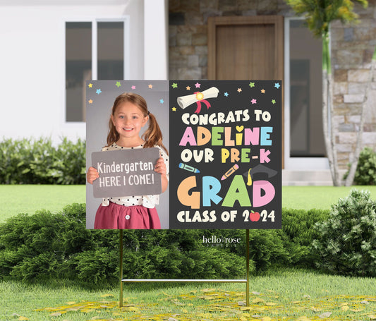 PRINTABLE Graduation Parade Yard Sign with photo . Spring Colors . PreK, Kindergarten, 1st, 2nd, 3rd, 4th, 5th Grade . Digital Download