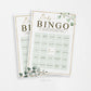 Baby Shower Bingo 50 Pre Filled Unique Printable Game Cards . Presents Gift Opening Bingo Game . Greenery and Gold . PDF Instant Download G2