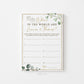 Where in the World Are They Bridal Couples Shower Game . Greenery + Gold . PRINTABLE Editable Template . Instant Download Templett G2-T