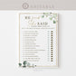 He Said She Said Who Said It Bridal Shower Bachelorette Game . Greenery + Gold . PRINTABLE Editable Template Instant Download Templett G2-T