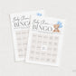 Baby Shower Bingo Gift Opening Game, Bear with Blue Bow Balloons, Boy Teddy Bear, We Can Bearly Wait, Editable Template Download TEMPLETT